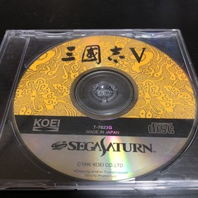 MeteorSS Sega Saturn Romance of the Three Kingdoms V (Software Only)