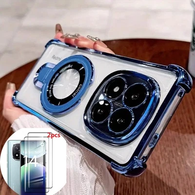 Für Xiaomi Redmi Note 14 Pro Plus / 14 Pro 5G Handy Hülle Silikon Schutzhülle - Bild 1 von 4