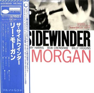Lee Morgan/The Sidewinder, Japan Issue, with Obi, Vinyl VG+ Blue Note - Picture 1 of 5