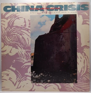 China Crisis Working with Fire and Steel 12" MaxiSingle 45rpm 1983 Vinyl EX+ - Picture 1 of 4