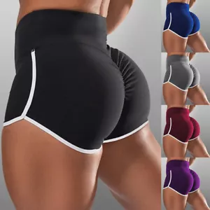 Sommer-Sportshorts Für Damen Hohe Taille Elastisch Fitness Push-Up → - Picture 1 of 14