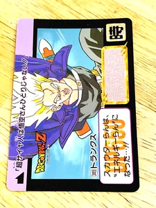 Trunks Dragonball Card No.389   From Japan A-2 - Picture 1 of 5