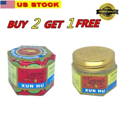 COMPRA 2 OBTÉN 1 GRATIS - 18g XUN HU Bálsamo Artritis Dolor Articulaciones Dolor de Cabeza Alivio Dolor Foto 1 de 3