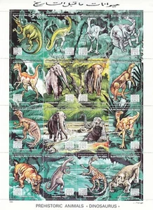stamps LIBYA 1995 SC 1533 DINOSAURS MNH SHEET # 40 - Picture 1 of 2
