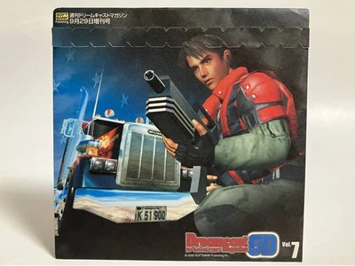 Revista Dreamcast Vol7 Apéndice Dreamaga GD Despiria ILLBLEED Lucha Japón AA Foto 1 de 4