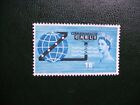 SG645 1963 Opening of COMPAC (Trans-Pacific Telephone Cable). Used Stamp.