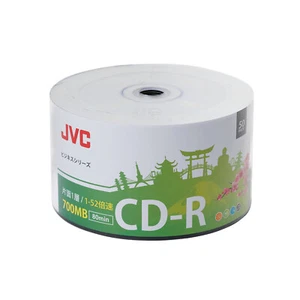 JVC CD-R 700MB x52 50psc LOGO - SP - Zdjęcie 1 z 7