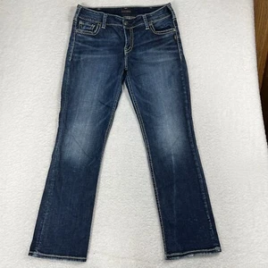 Silver Suki Straight leg Jeans Womens 34x32 (33x30.5) Stretch Blue Denim Design - Picture 1 of 10