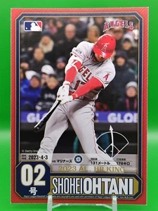 Postal Shohei Otani 2023 Liga Americana Home Run King Memorial Japón No. 02 - Imagen 1 de 10