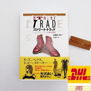 Street Trad Men's Fashion Through Tradition and Innovation Seijiro Sat Ai Yazawa - Picture 1 of 16