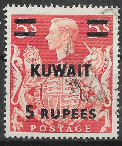 KUWAIT SG73 1948 5r ON 5/= RED USED (r) Cover