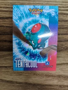 Pokemon 2024 Karte Datenbank Angriffe Kanto Cracked Ice Holo Tentacool 072 Peru - Bild 1 von 2