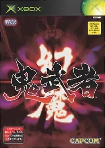 XBOX -- GENMA ONIMUSHA -- Phantom Demon Musha Free Ship w/Tracking# New Japan - Picture 1 of 6