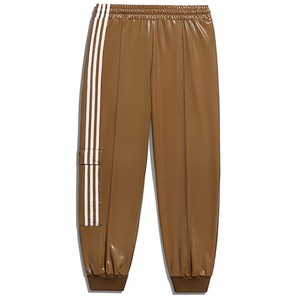 Las mejores ofertas en Adidas Pantalones marrones para hombres | eBay