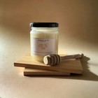 ❄️ Miel Blanc (Kirghizistan)