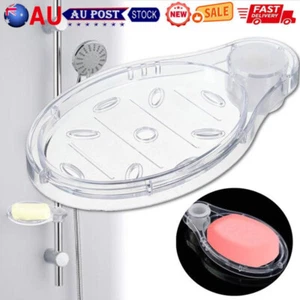 ABS Soap Dish Pallet Holder Box Adjustable Shower Rod Slide Rail Bathroom AU - Picture 1 of 14