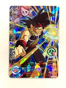 Bardock HGD6-62 SR Karte Super Dragon Ball Heroes Japanisch - Bild 1 von 2