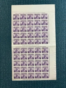 Scott #s 731: Two attached Sheets. Unused. - Picture 1 of 1