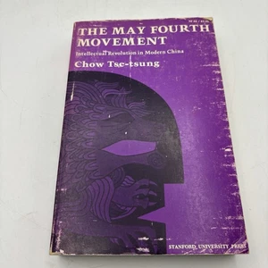 The May Fourth Movement: Intellectual Revolution in Modern China - Picture 1 of 1