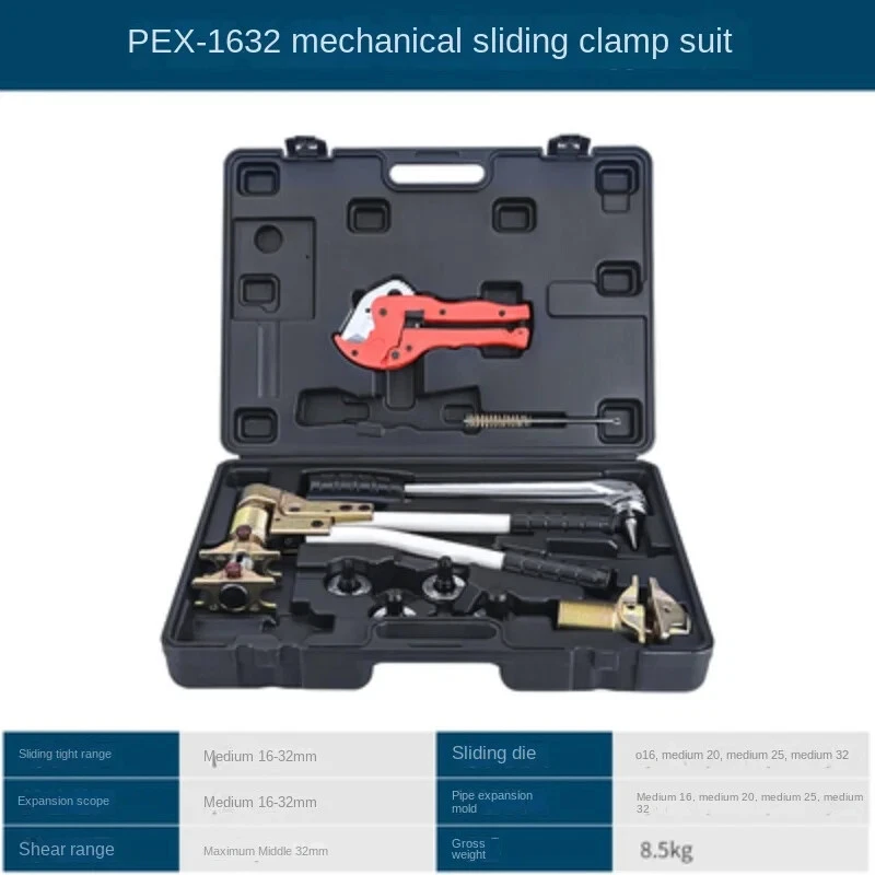 PEX-1632 16-32 mm PVC/PEX manicotto tubi utensili idraulici pinze utensili manuali - Immagine 1 di 4