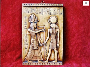 Tolles handgeschnitztes antikes Wandrelief des altägyptischen Pharaos gekrönt - Bild 1 von 1