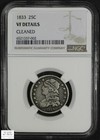 1833 Capped Bust Silver Quarter 25C NGC VF Details - Cleaned