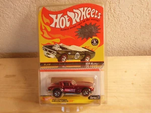 2003 H.W RLC Series 3 63 Vette Factory Sealed Original Fac Clam - Bild 1 von 5