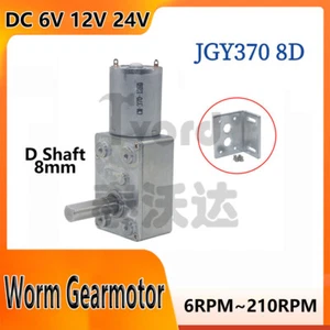 DC 6V/12V/24V High Torque Turbo Worm Geared Motor 6~210RPM Self-Locking CW/CCW - Picture 1 of 5
