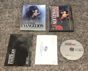 Neon Genesis Evangelion - Platinum: 05 (DVD, 2005) - Picture 1 of 5