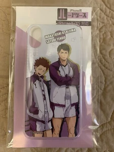 Offizielle Haikyuu Satori Tendo & Wakatoshi Ushijima iPhone X/XS Hülle - Bild 1 von 2
