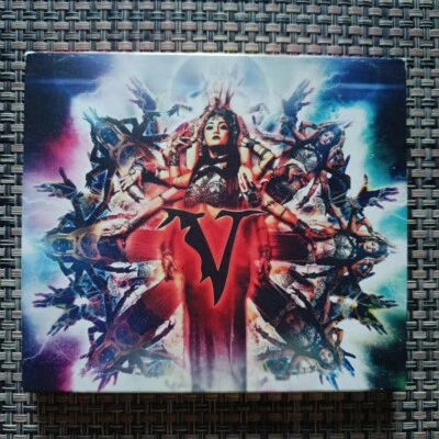 Veil of Maya Matriarch CD (2015) Metalcore  - Image 1 of 4