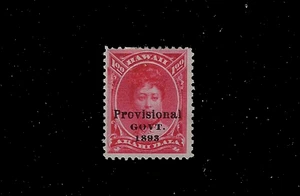 Hawaii Scott 73, Mint Hinged, Fine - Very Fine SCV $160.00 - Picture 1 of 2