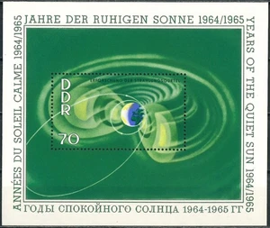 GERMANY DDR 1964 Minisheet - The Year of the Calm Sun - UNUSED - Picture 1 of 2