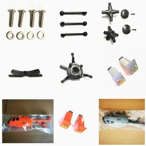 Universal C186 Remote Control Black Rotor Head Group Cross Disk Group - Picture 1 of 12