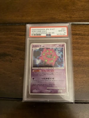 Pokemon 2008 Legends Awakened Spiritomb Holo Card /Rare PSA 10 - Image 1 of 2