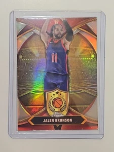 Topps Chrome BOD-5 Ball Of Duty Jalen Brunson Silver Refractor SSP Knicks - Picture 1 of 2