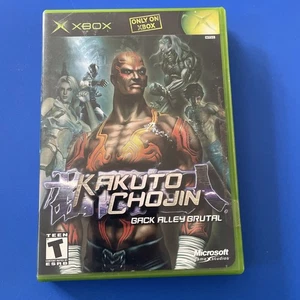 Microsoft Xbox - Juego Kakuto Chojun Xbox Con Estuche - Imagen 1 de 11