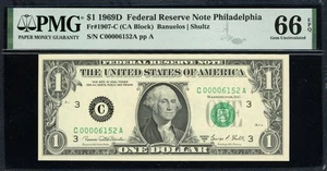 1969D $1 Federal Reserve Note "Low Serial" Number. PMG Gem Unc 66EPQ - Picture 1 of 2
