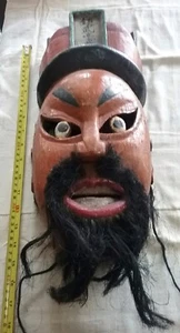 VINTAGE Bouyei Tribe Nuo Opera Mask Guizhou Province,China - Picture 1 of 3