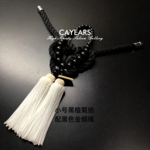 A Set JDM Junction Produce Black Kintsuna Blackwood Ebony Kiku Knot Car Ornament - Picture 1 of 12