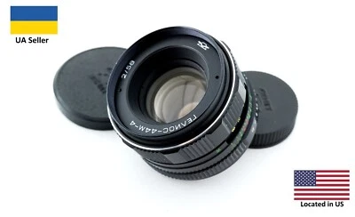 RARE early Cyrillic Helios-44m-4 KMZ M42 Collectible USSR Biotar trigger system - Image 1 of 4