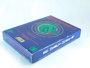 # Wizardry 2 ¡Nuevo! ¡Nunca se abrió! Juego de Famicom NES - Imagen 1 de 8