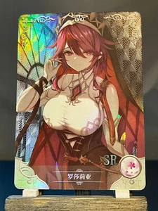 Goddess Story Anime Waifu Doujin CCG Holo Card SR - Rosaria Genshin Impact - Picture 1 of 2