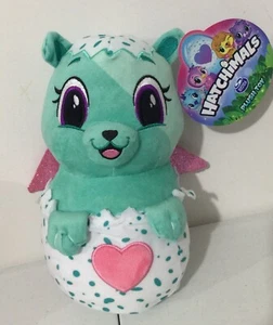 Brand New Hatchimals Plush Toy 25cm - Picture 1 of 1