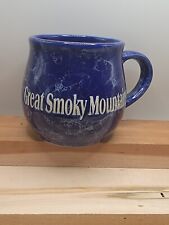 Great Smokey Mountains Blue Marble Look Embossed Coffee Mug