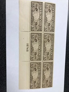 US C8 Map & Planet Plate Block Of 6 Extra Fine  Mint Never Hinged. - Picture 1 of 8
