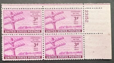 Scott#: 924 - Telegraph 3¢ 1944 BEP Plate Block of Four MNHOG - Lot 4 - Image 1 of 2