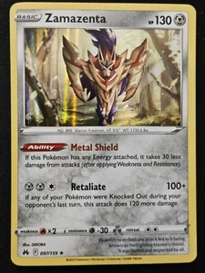Zamazenta 097/149 Crown Zenith Rare Holo Legendary Pokémon Trading CG 2023 NM - Picture 1 of 2