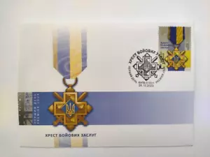 FDC Envelope " The Cross of Military Merit " stamps Ukraine war in Ukraine - Picture 1 of 3