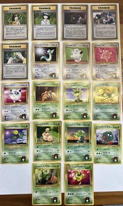 Erika’s Japanese Pokémon Gym Heroes Set 18 Card Set - Picture 1 of 12